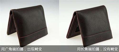产品拍摄